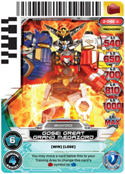 Gosei Grand Megazord 088